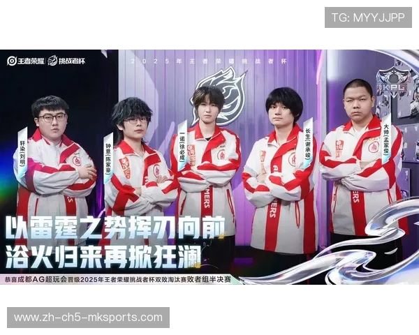 解说视角：解说团队对关键比赛的即时点评集锦，比赛解说员