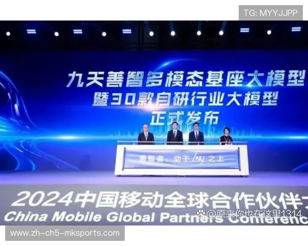 AI对抗国际赛：国家队会不会也上AI？