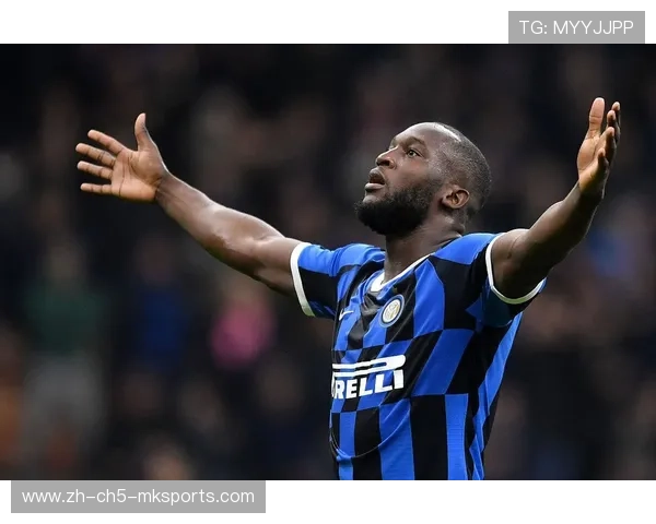 国米卢卡库门前抢点补射带来整场最大亮点