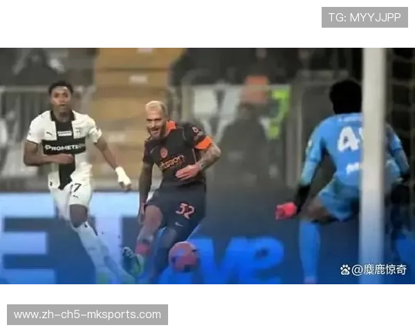 意甲防线崩盘：榜首球队遭遇一连串失误